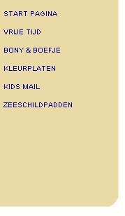 equipment_list02